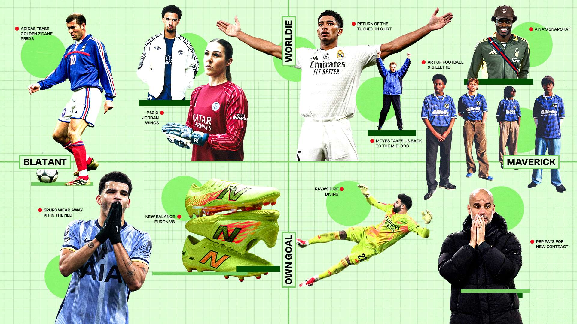 富的羽毛球 富的羽毛球