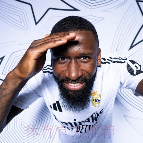 阿斯:吕迪格受多支球队追求 巴黎蓝军沙特均在列